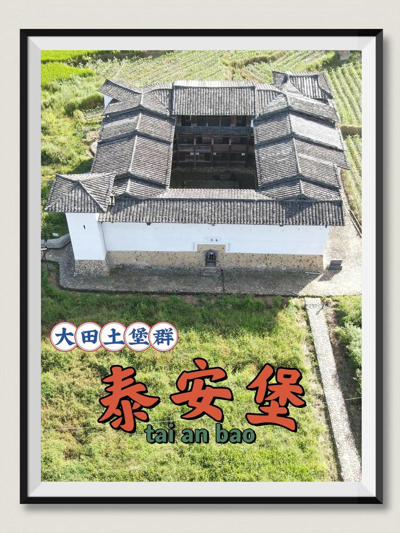 信微网店：连接小商品与大市场的新桥梁