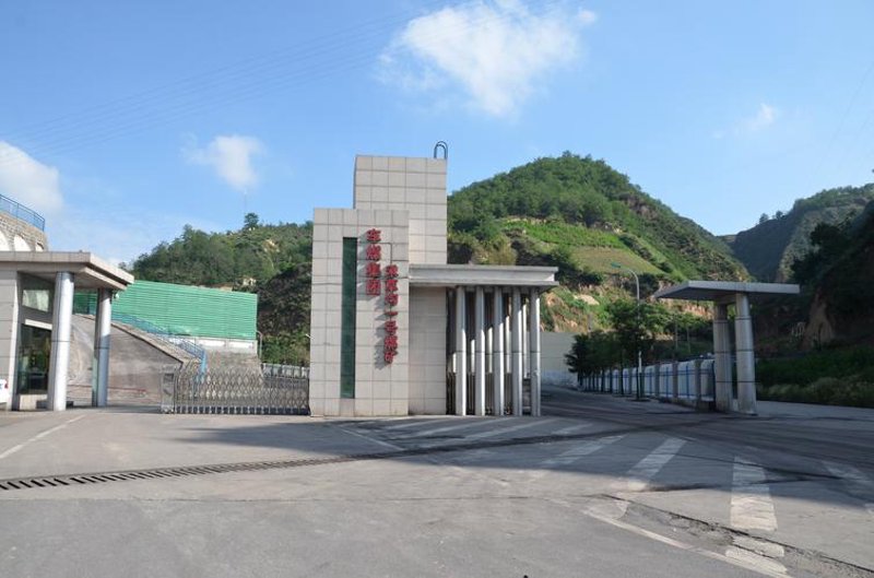 大田县购物网站