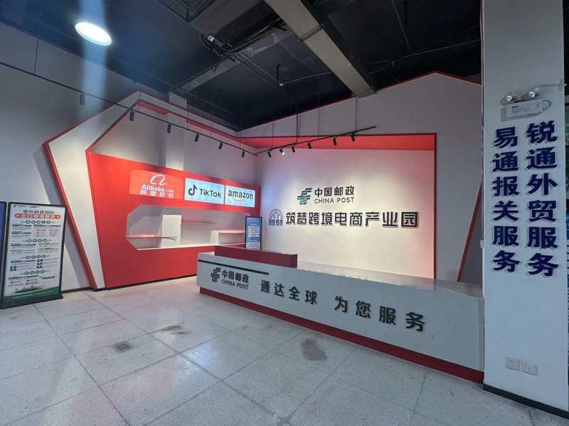 大田县网上购物：便捷享受每一天